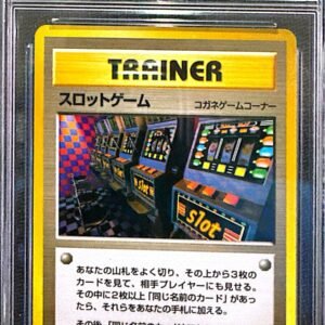 neo-genesis-japanese