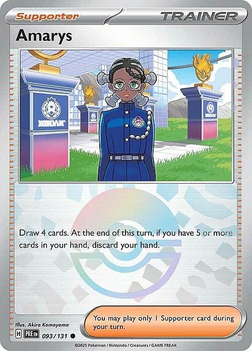 amarys-poke-ball-pattern