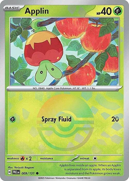 applin-poke-ball-pattern