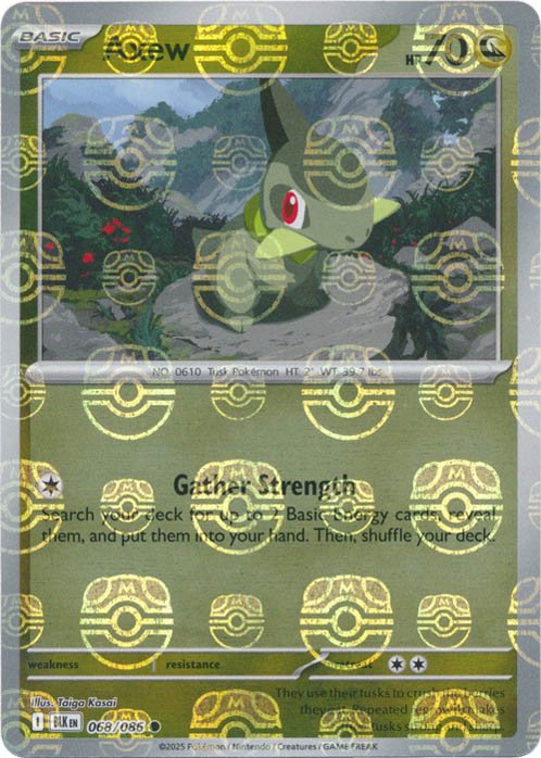 axew-master-ball-pattern