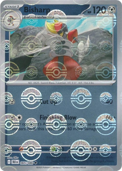 bisharp-poke-ball-pattern