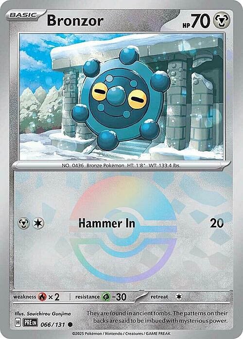 bronzor-poke-ball-pattern