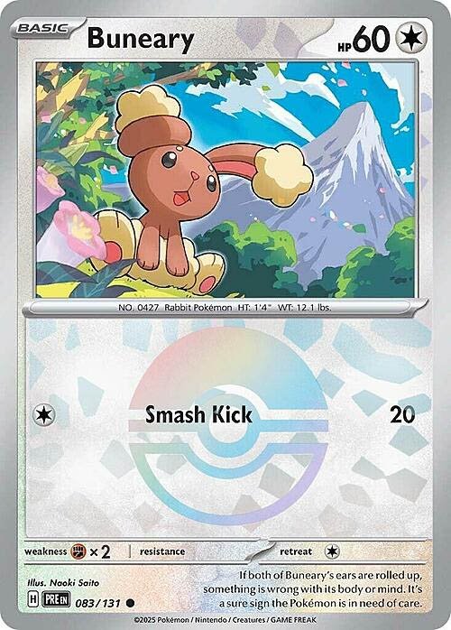 buneary-poke-ball-pattern