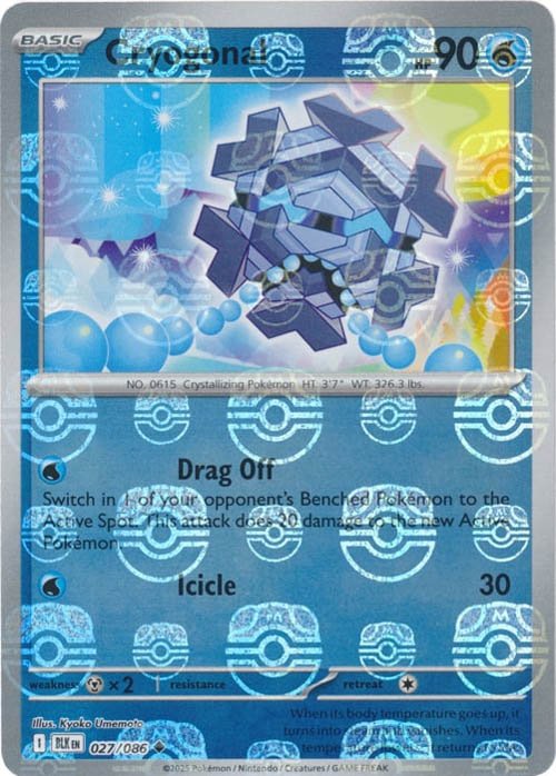 cryogonal-master-ball-pattern
