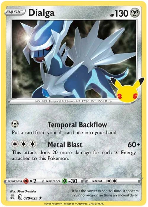 dialga
