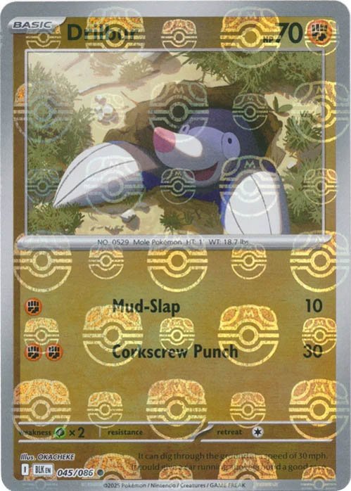 drilbur-master-ball-pattern