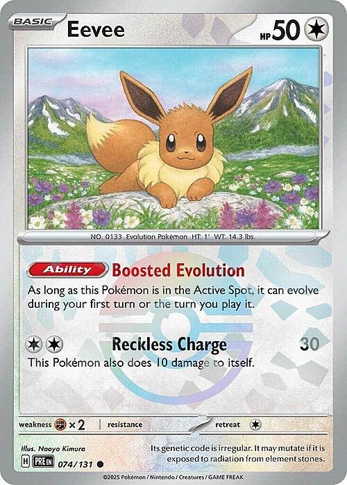 eevee-poke-ball-pattern