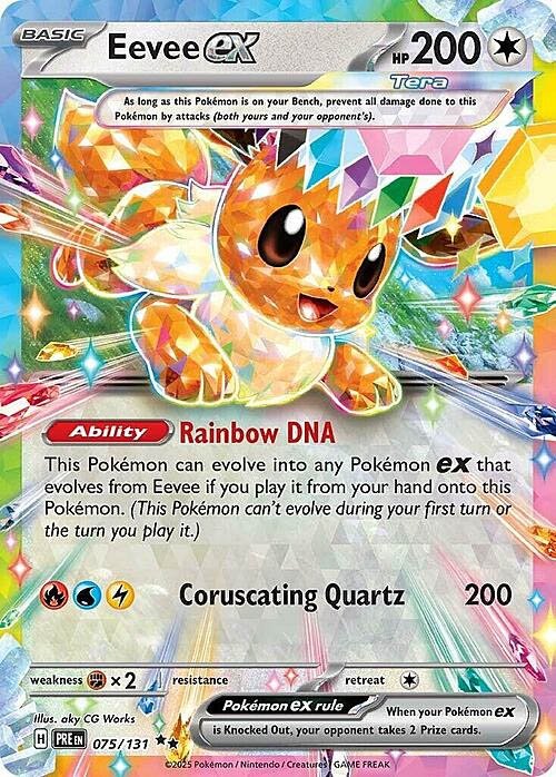eevee-ex