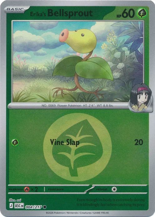 erikas-bellsprout-energy-symbol-pattern