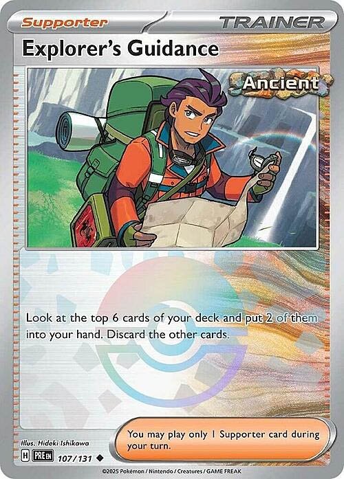 explorers-guidance-poke-ball-pattern