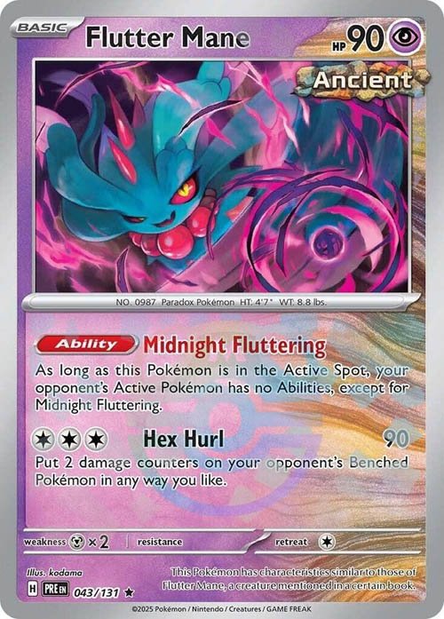 flutter-mane-master-ball-pattern