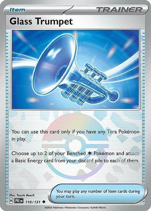 glass-trumpet-poke-ball-pattern