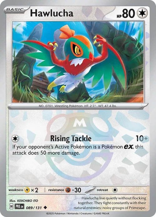 hawlucha-master-ball-pattern