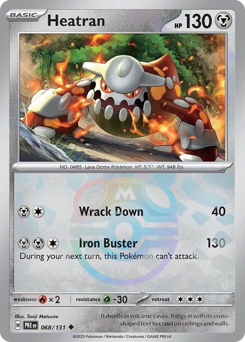 heatran-master-ball-pattern