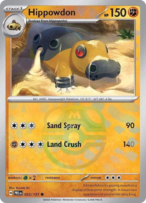 hippowdon-master-ball-pattern