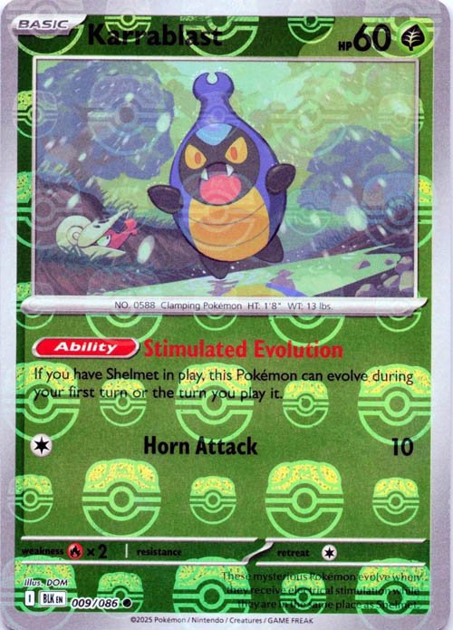 karrablast-master-ball-pattern