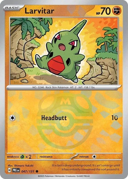 larvitar-master-ball-pattern
