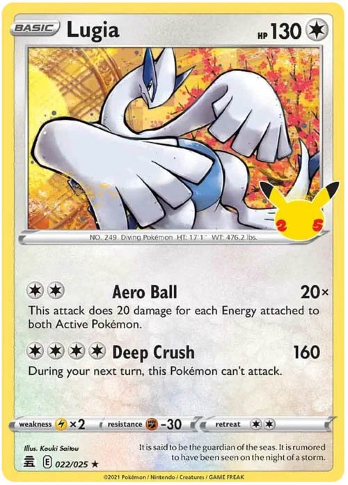 lugia