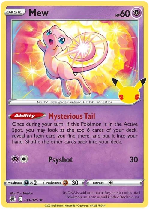 mew