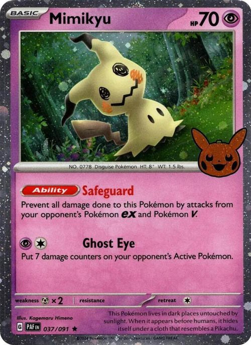 mimikyu-cosmos-holo