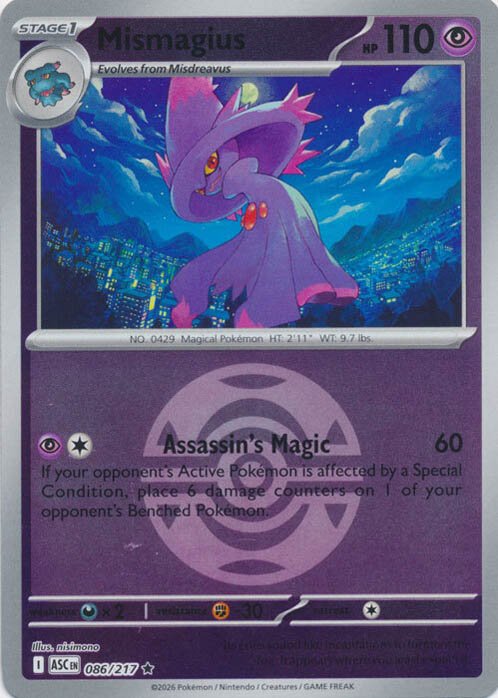 mismagius-dusk-ball