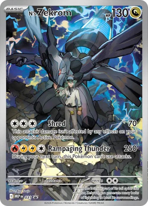 ns-zekrom