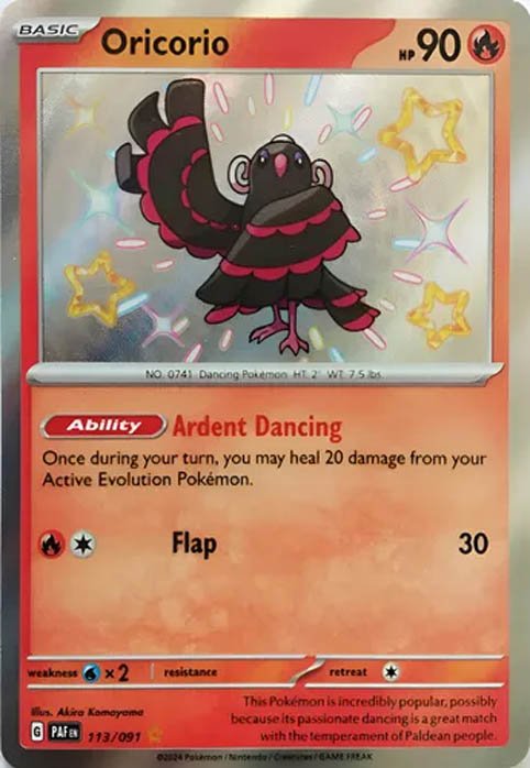 oricorio