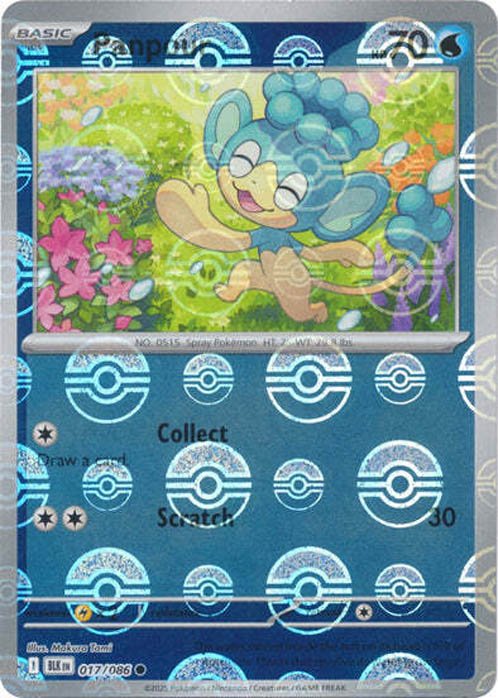 panpour-poke-ball-pattern