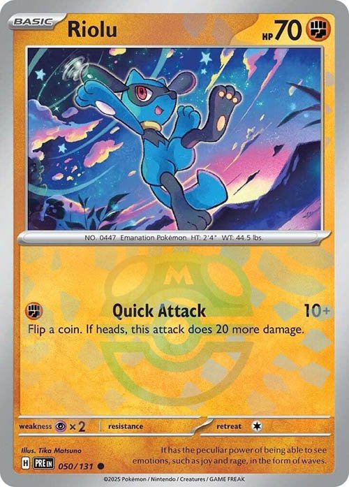 riolu-master-ball-pattern