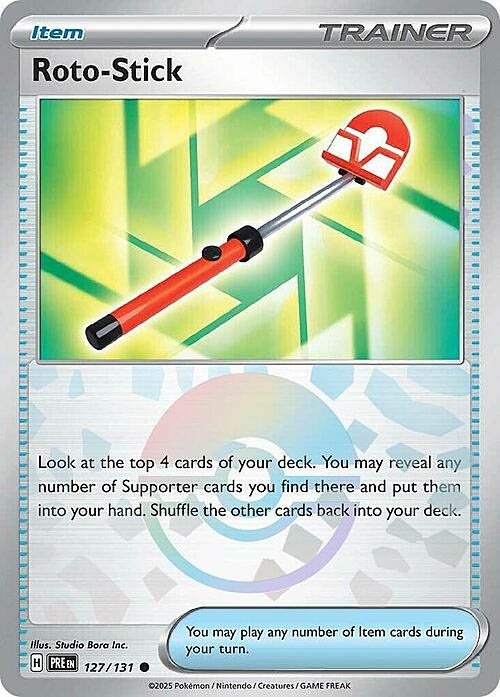 roto-poke-ball-pattern
