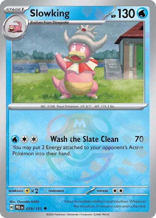 slowking-master-ball-pattern