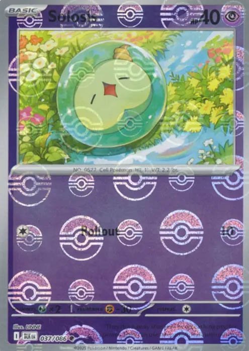 solosis-poke-ball-pattern