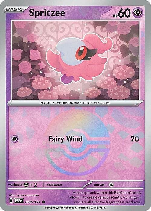 spritzee-poke-ball-pattern