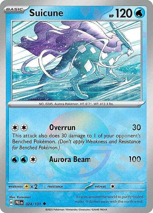 suicune-poke-ball-pattern