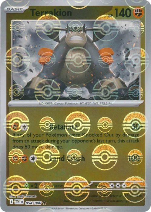 terrakion-poke-ball-pattern